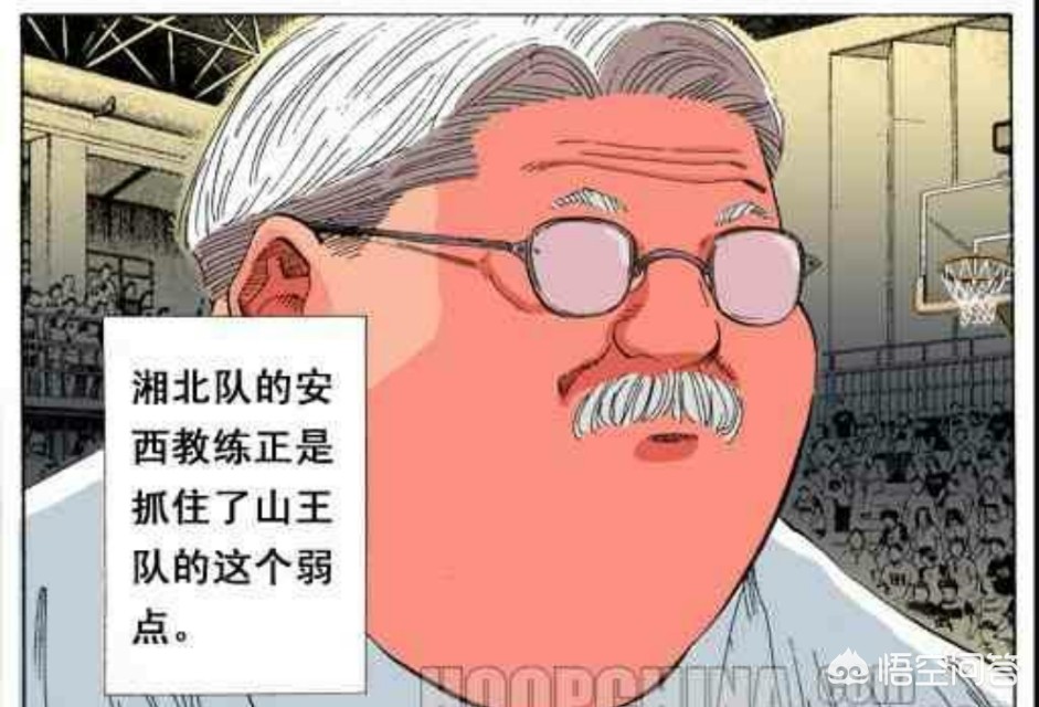 美纪_美纪子扮演者叫什么