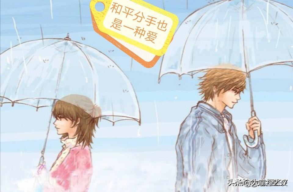 你能不能再爱我一遍像以前_你能不能再爱我一遍像以前什么歌