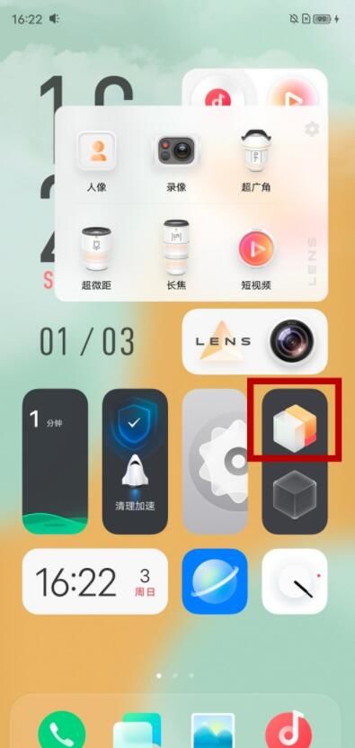 origin os_origin os和安卓的区别