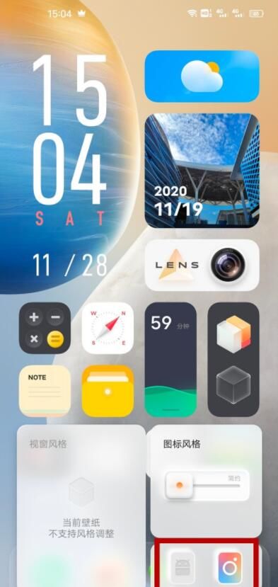 origin os_origin os和安卓的区别