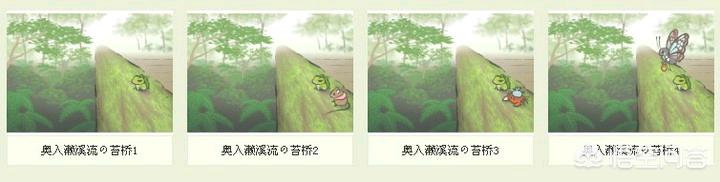 旅行青蛙明信片_