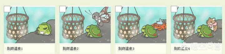 旅行青蛙明信片_