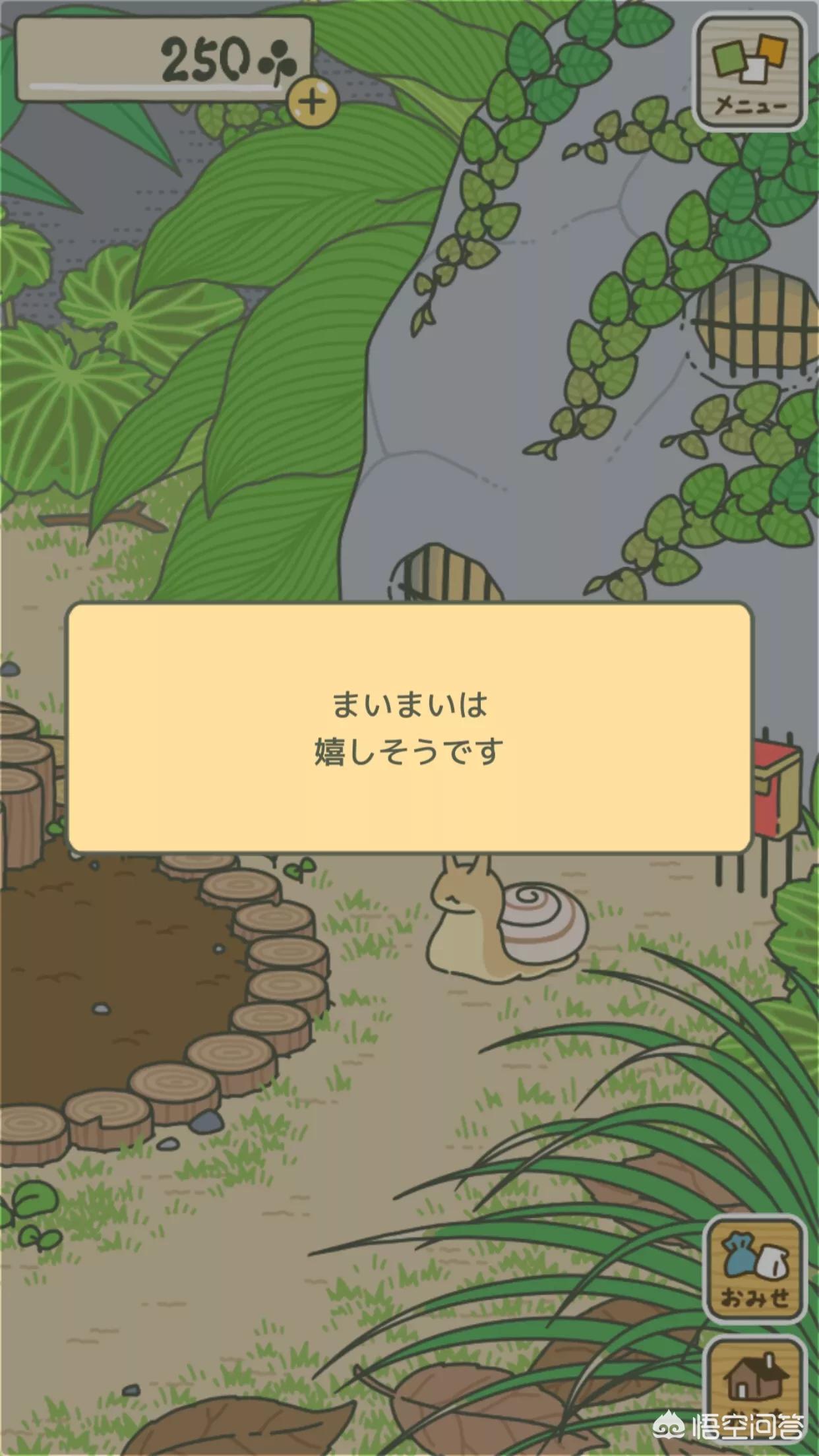 旅行青蛙明信片_