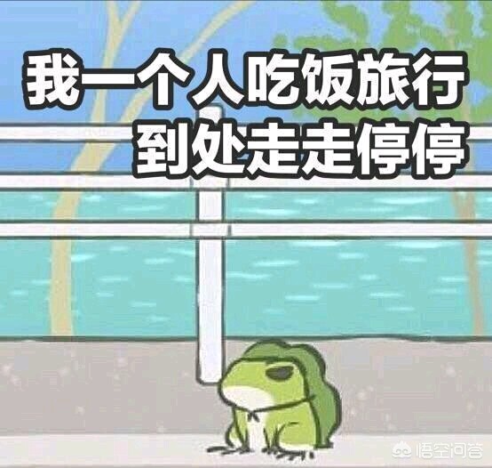旅行青蛙明信片_