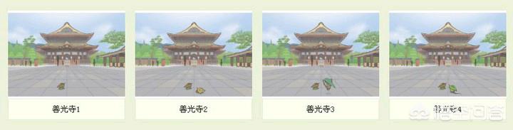 旅行青蛙明信片_