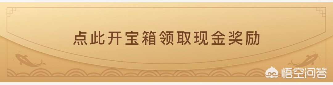 支付宝集福卡_支付宝集福卡什么时候结束
