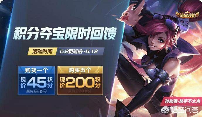 小乔丁香结_小乔丁香结多少钱