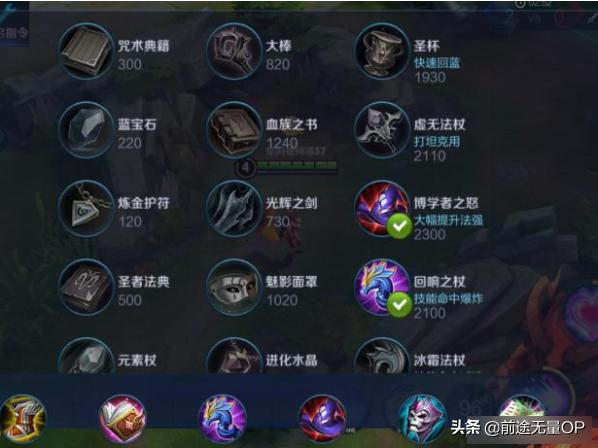 王者荣耀妲己_王者荣耀妲己台词