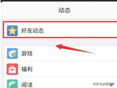 qq名片背景_QQ名片背景怎么设置