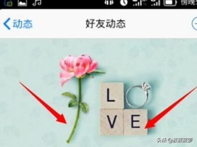 qq名片背景_QQ名片背景怎么设置