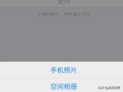 qq名片背景_QQ名片背景怎么设置