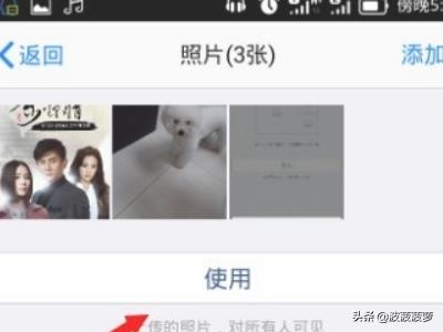 qq名片背景_QQ名片背景怎么设置