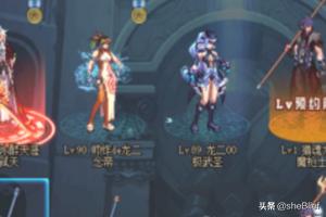 dnf怎么恢复角色_dnf怎么恢复角色?