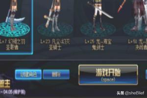 dnf怎么恢复角色_dnf怎么恢复角色?