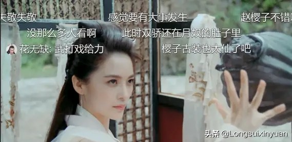 新绝代双骄_新绝代双骄3