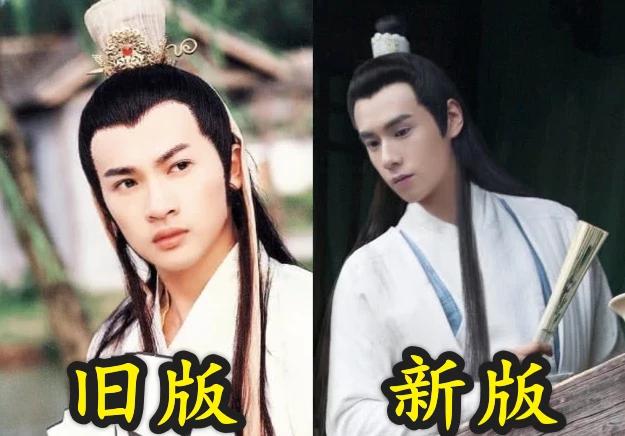 新绝代双骄_新绝代双骄3