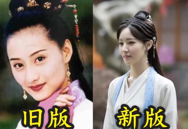 新绝代双骄_新绝代双骄3