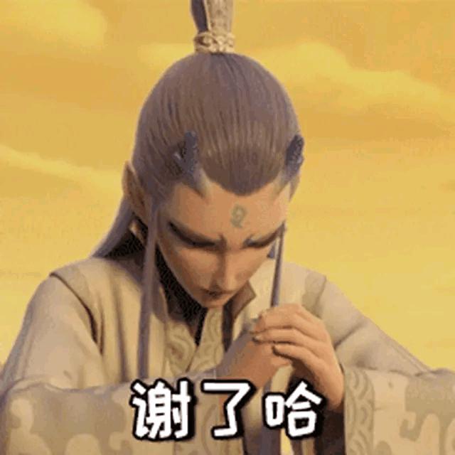 新绝代双骄_新绝代双骄3