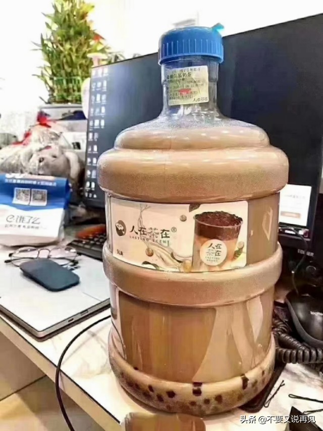 秋天第一杯奶茶什么意思代表什么_秋天第一杯奶茶什么意思代表什么生肖