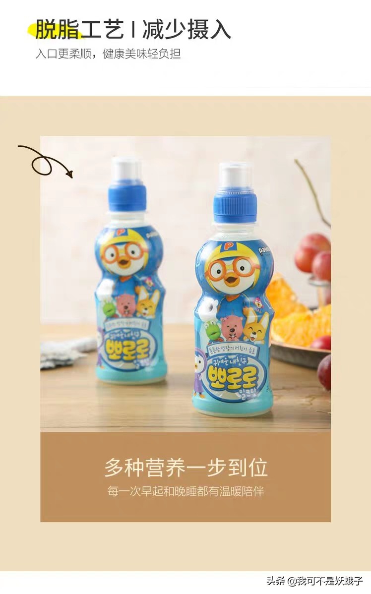 啵乐官网_啵乐官网链接https