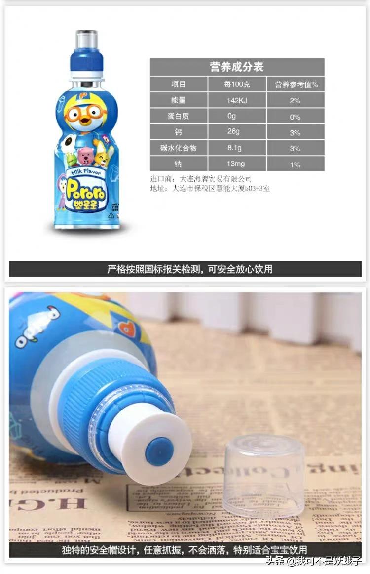 啵乐官网_啵乐官网链接https