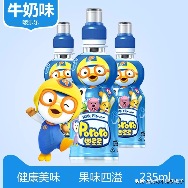 啵乐官网_啵乐官网链接https