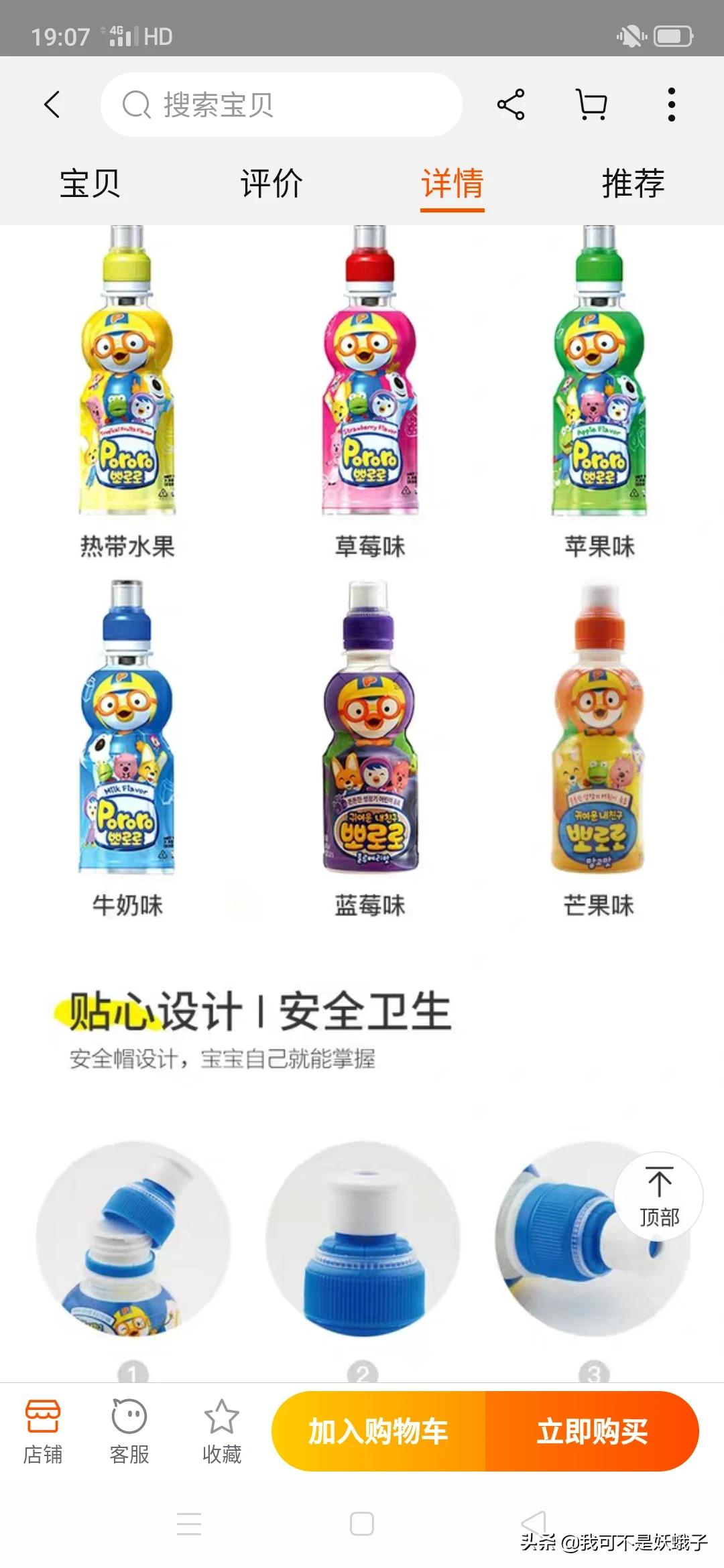 啵乐官网_啵乐官网链接https