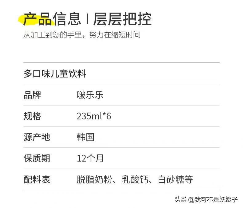 啵乐官网_啵乐官网链接https