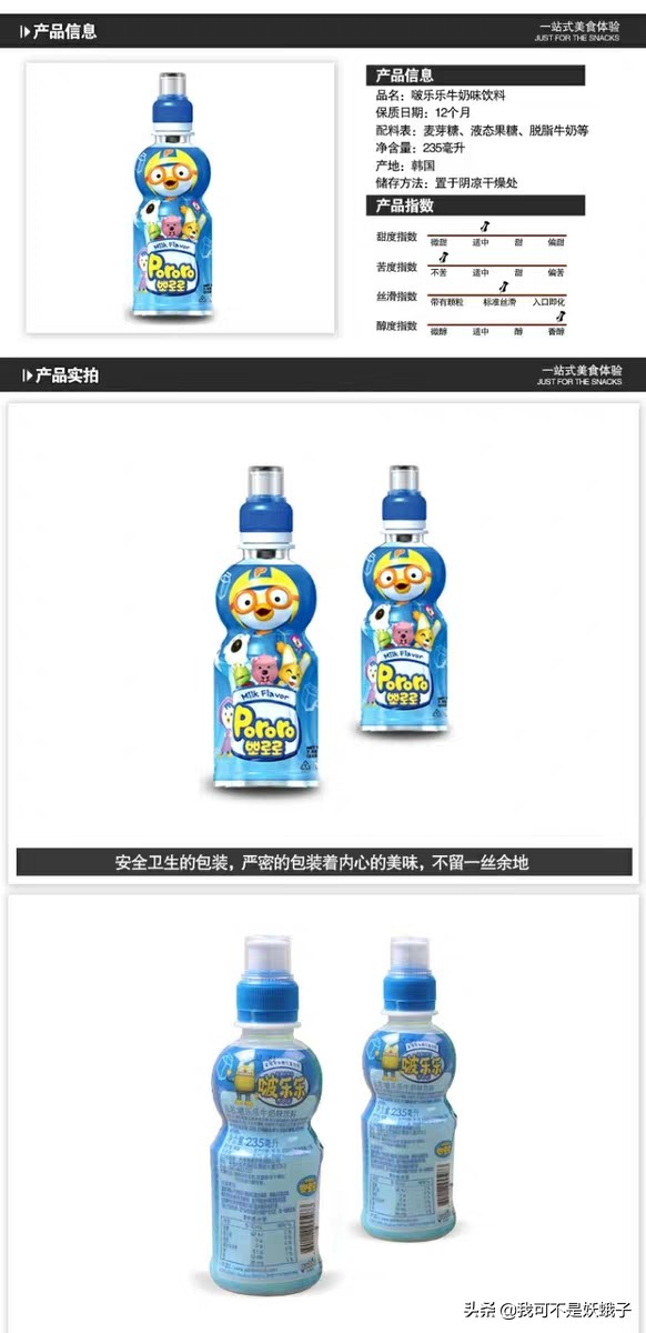 啵乐官网_啵乐官网链接https