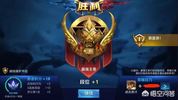 未满十八岁禁小游戏_