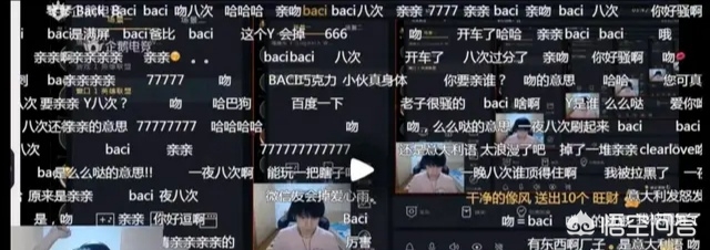 厂长的id叫什么名字_厂长的id叫什么名字意思