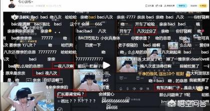 厂长的id叫什么名字_厂长的id叫什么名字意思
