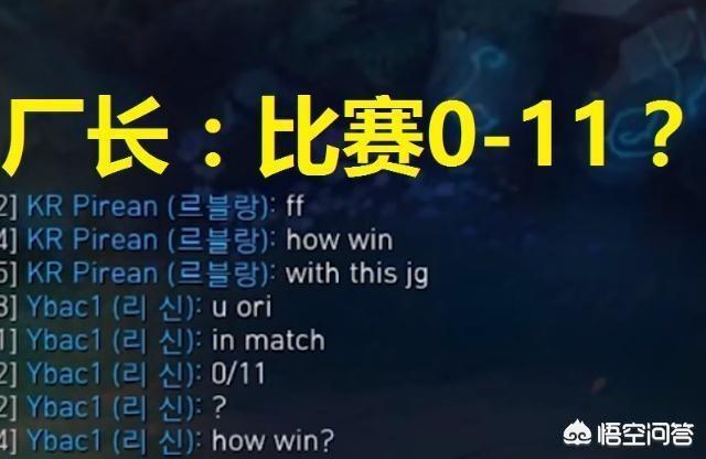 厂长的id叫什么名字_厂长的id叫什么名字意思