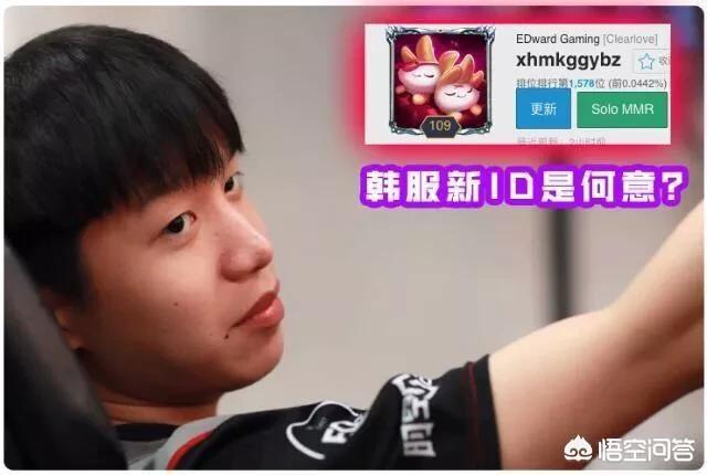厂长的id叫什么名字_厂长的id叫什么名字意思