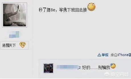 dnf太刀_dnf太刀武器大全