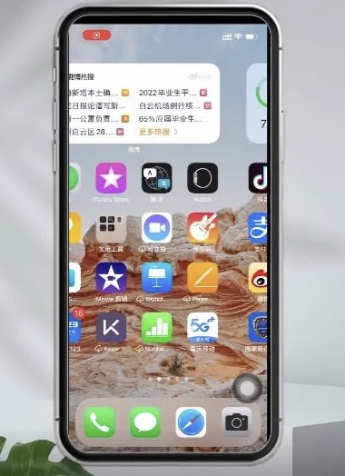 qq怎么看注册时间_qq怎么看注册时间精确到年月日