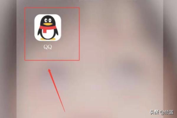 送qq会员活动_送qq会员的活动