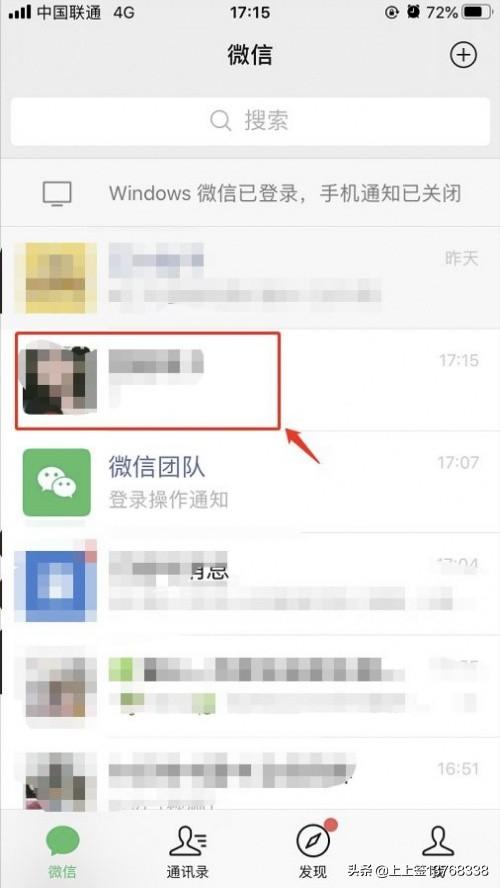 拍一拍搞笑后缀_拍一拍搞笑后缀文字