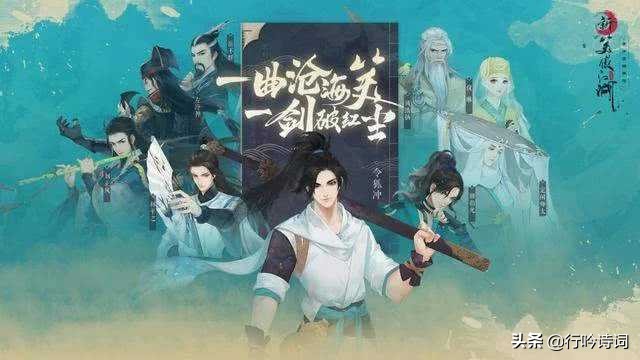 五霸岗_五霸岗聚会是怎么回事