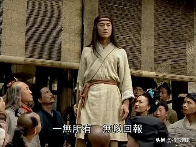五霸岗_五霸岗聚会是怎么回事