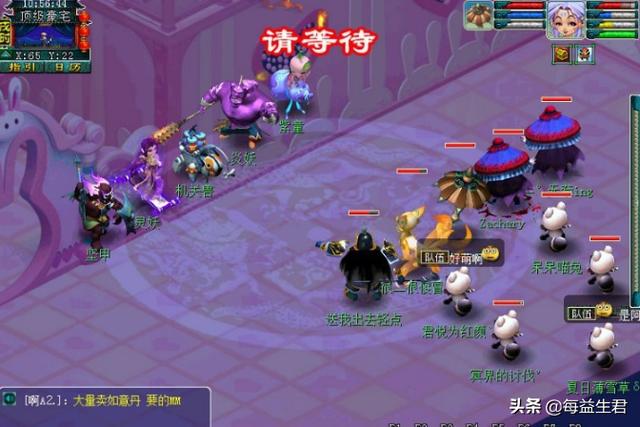 石猴授徒副本攻略_石猴授徒副本攻略大全
