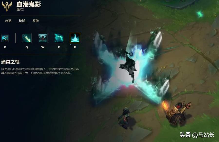 刺客辅助_刺客辅助怎么调出刀快
