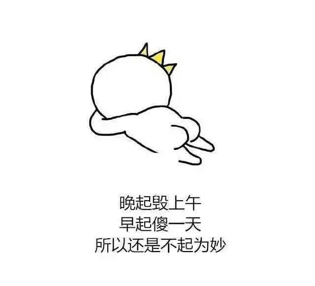 鸡汤来了_鸡汤来了原版视频