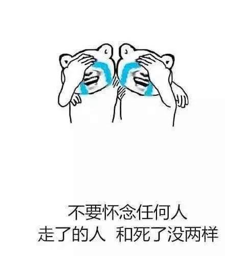 鸡汤来了_鸡汤来了原版视频