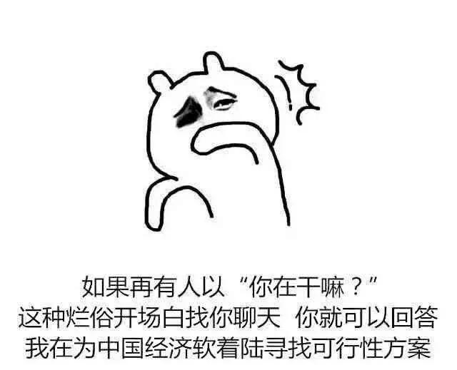 鸡汤来了_鸡汤来了原版视频