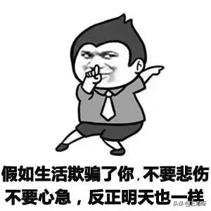 鸡汤来了_鸡汤来了原版视频