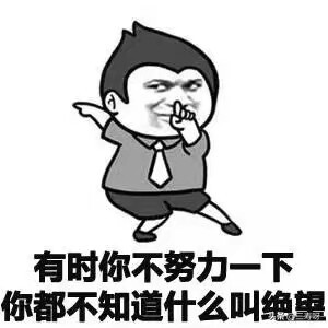 鸡汤来了_鸡汤来了原版视频