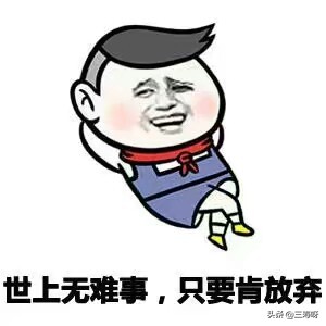 鸡汤来了_鸡汤来了原版视频