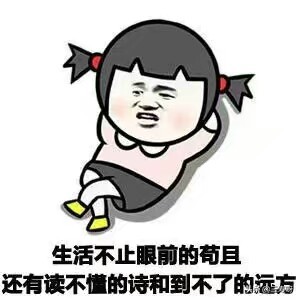 鸡汤来了_鸡汤来了原版视频