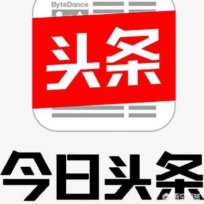 你要的不是我简谱_你要的不是我简谱 第